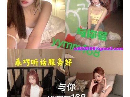 曝光一个惊天大雷